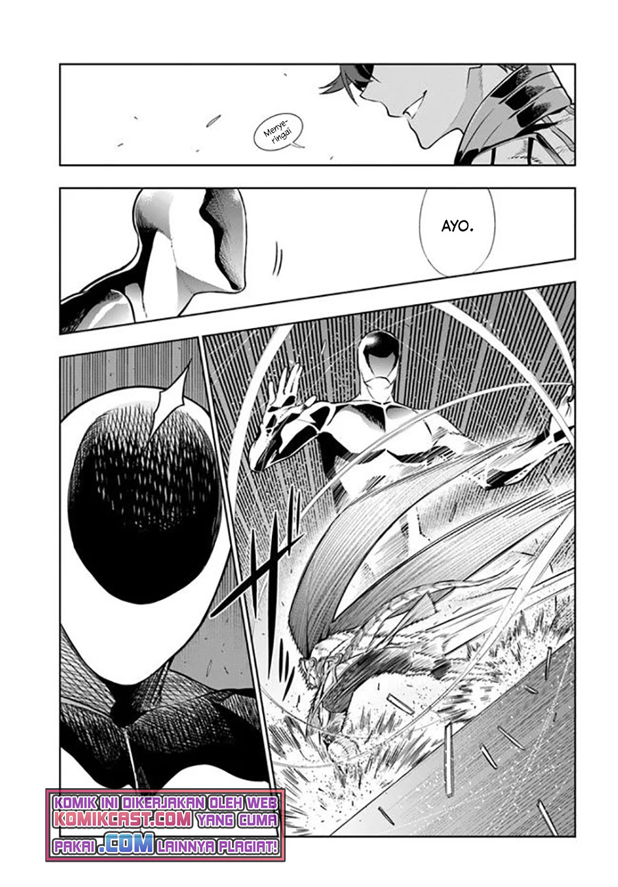 The Adventurers That Don’t Believe In Humanity Will Save The World (Ningen Fushin no Boukenshatachi ga Sekai o Sukuu Youdesu)